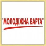 mvarta