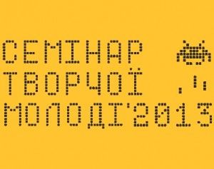 548206_439507766099447_564432066_n