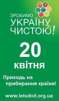 q25iFRLDLyY