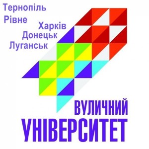 вул ун лого