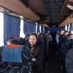 Їдемо до Кам'янки