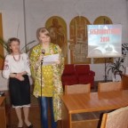 Дарина Метельницька