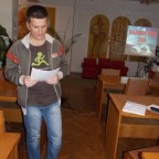 Денис Чернов