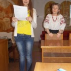 Юлія Даценко