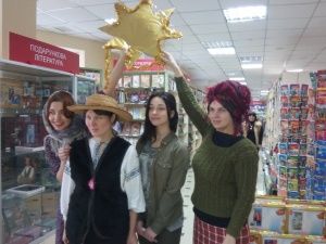 IMG_20150109_151846