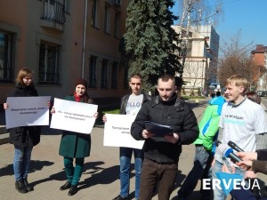 прокур